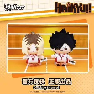 New Original Nullset Haikyuu!! Blind Box Mini Doll Shoyo Hinata Pendant Tobio Kageyama Model Tetsuro Kuroo Mystery Box Gift Toys