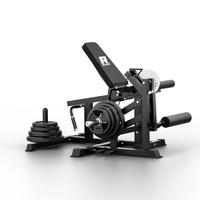 Package with 170lb Rubber Grip Plates