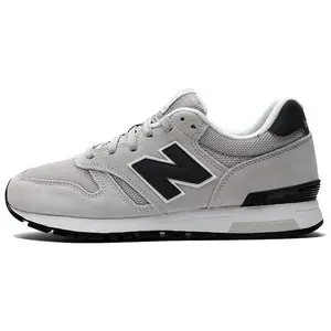 New Balance NB 565 Cloud Grey Retro Unisex Mid-Top Running Shoes with Breathable Fabric and D Width Trending Shoes, House White Official Shoes to Get / Maison Mihara