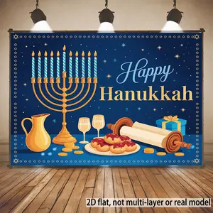 2D Flat, 2D Flat Banner, 1pc, Hanukkah Celebration with Menorah, Candles Background Decoration Background Photo Props, Room Decor, Wall Decor, Banner Decor, Home Decor, Party Background Decor, Party Decor/suppli