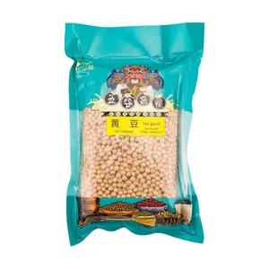 SZECHUAN FLAVOR Soybeans,32 oz