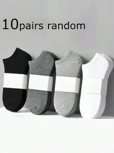 10 Pairs/20 Pairs Basic Solid Color Invisible Socks Set, Casual Fitted Design, Moderate Fabric Thickness, All Season Wear, Casual Daily Socks