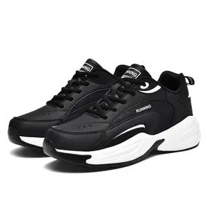 Fashionable, versatile, comfortable men's sneakers with non-slip and wear-resistant features - ideal for casual, stylish and sports occasions