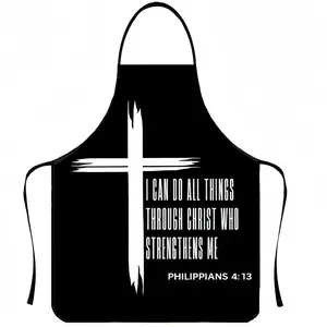 Bible Quotes & Cross Print  Print Cooking Apron,1 Count Polyester Apron for Women,Gift for Daughter&Mother&Wife,Mother's Day Gift,Cool Summer Kitchen Apron,Nails Design Tool,﻿Kitchen Essential