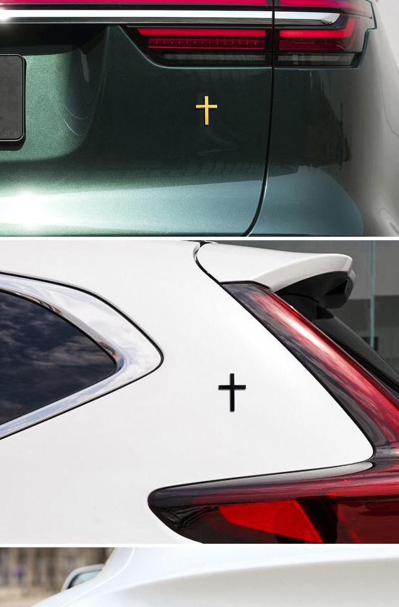 2/4 PCS – 3D Metal Cross Decals – Scratch-Concealing, Personalized Decorative Side Emblems