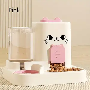 2-In-1 Automatic Cat Food Machine And Water Dispenser, No Batteries Required, Cute Face Design, Spill-Proof Lid - for Indoor Cats, Travel - Durable Plastic Structure, Travel Pet Care, Playful Design, Easy to Clean, Multifunctional Feeder