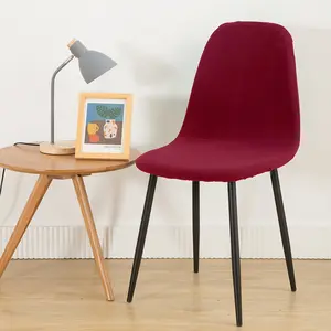 1 piece solid color elastic shell chair cover