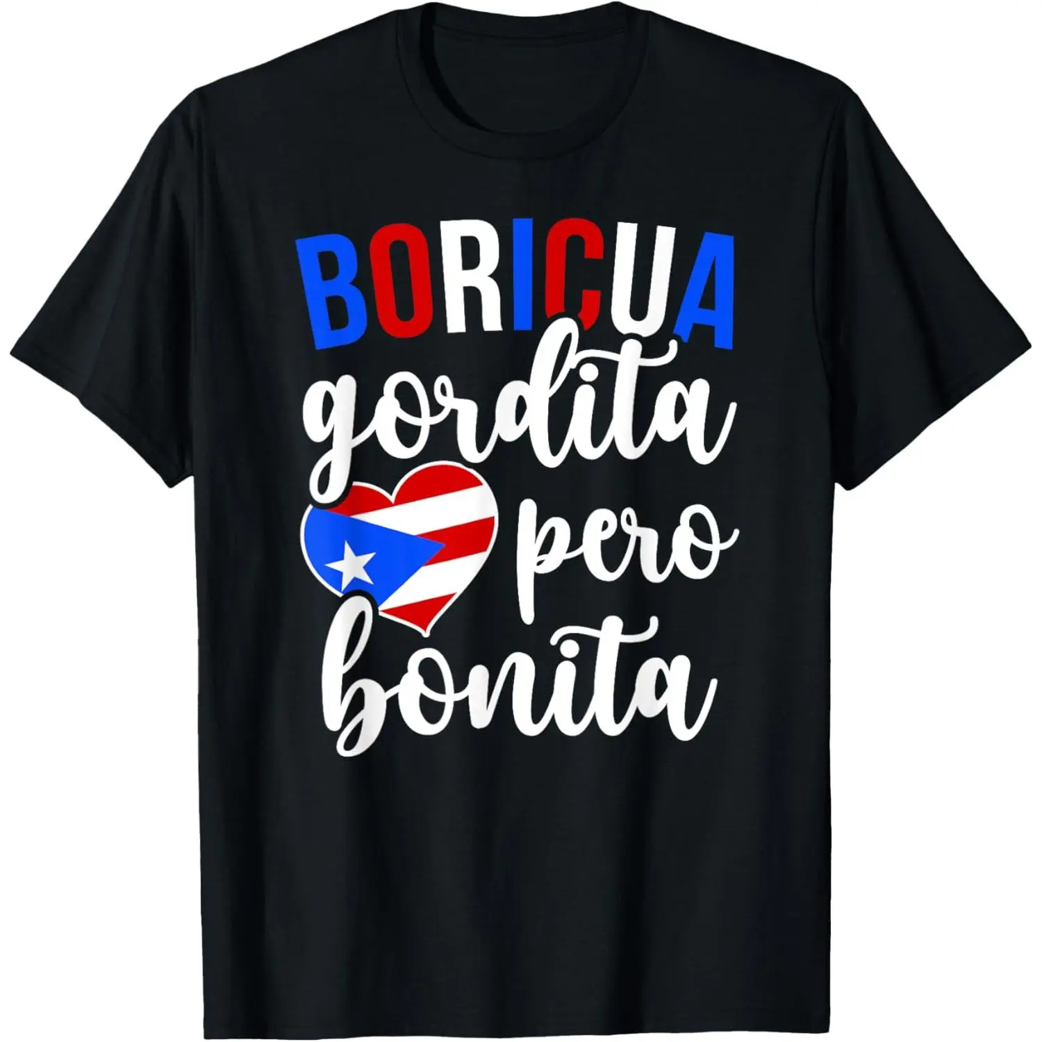 Boricua Latina Funny Puerto Rico Woman Puerto Rican Girl T-Shirt