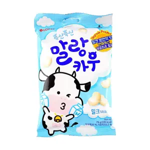 LOTTE Marshmallow Milk Candy Original Flavor 79g - Authentic Korean Snack by LOTTE