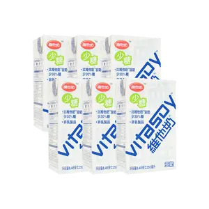 VITASOY Low Sugar Soy Milk Drink Hong Kong Style - 6 Pack (250ml Each) - Healthy & Delicious Plant-Based Beverage