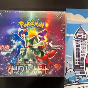 Triplet Beat Japanese Booster Box (Sealed)