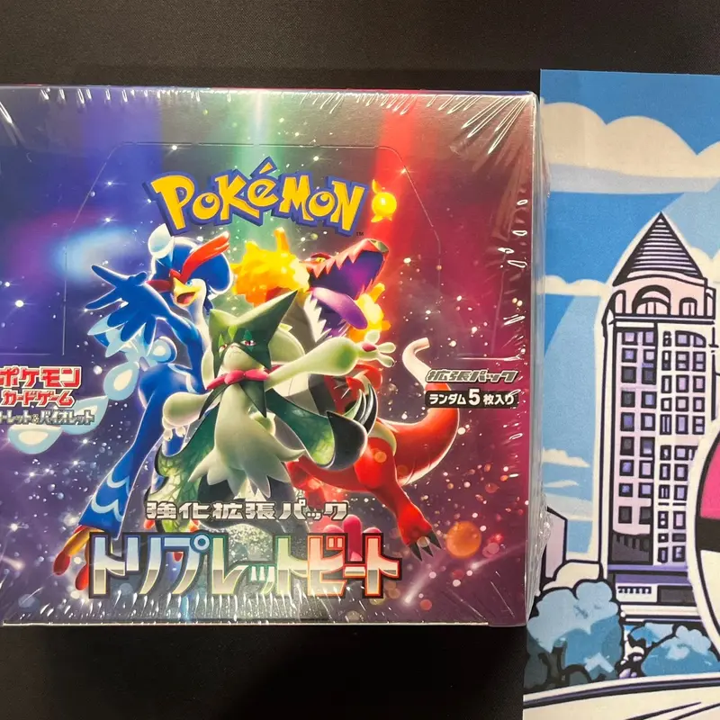 pokemon skyridge booster box for sale Buy Skyridge Booster Pack here on this page - Rare