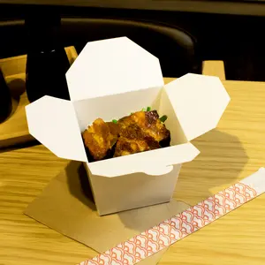 [450 ct] 26 oz Chinese Take-Out Boxes, White