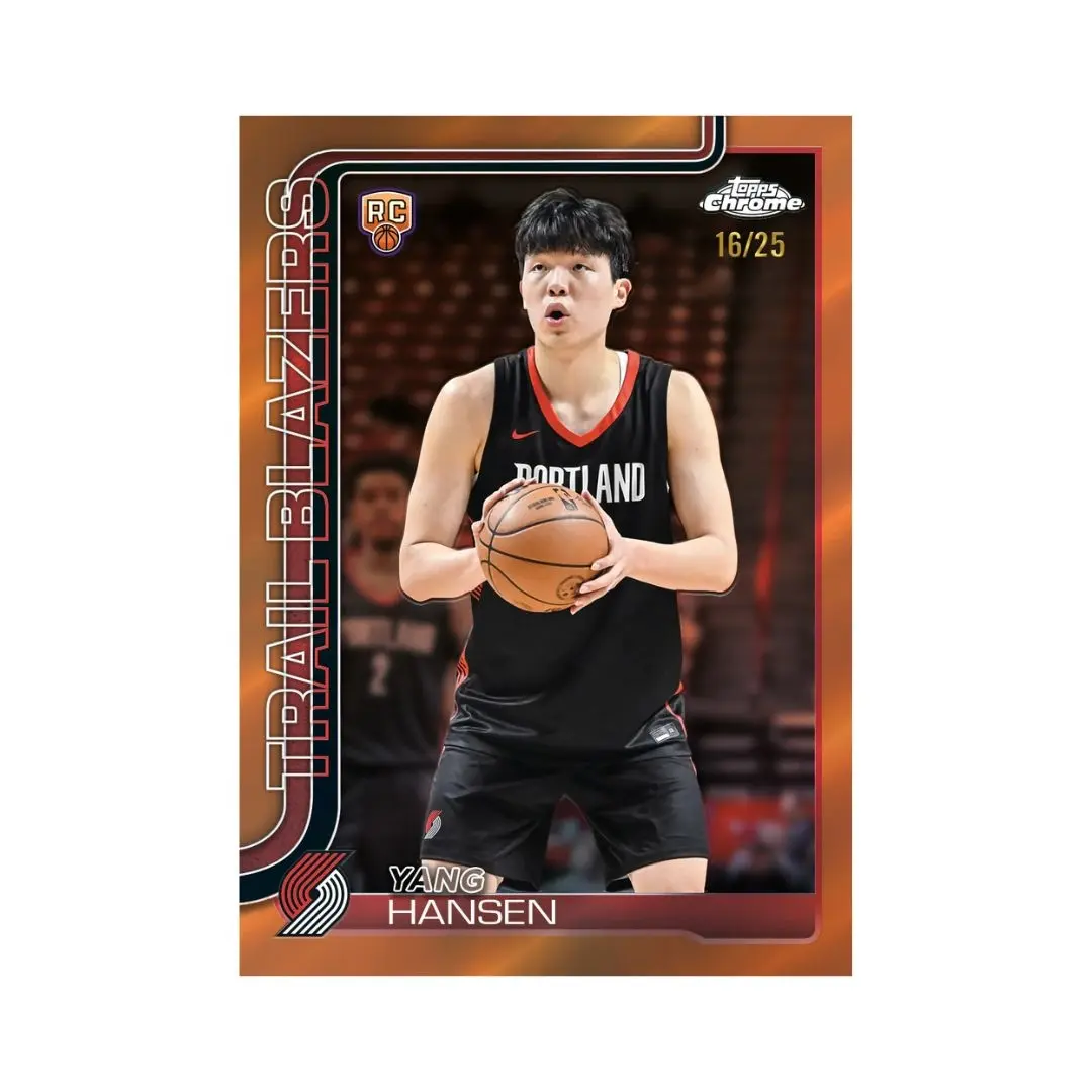 2025-26 Topps Chrome NBA Basketball Hobby Jumbo Box - TikTok Shop