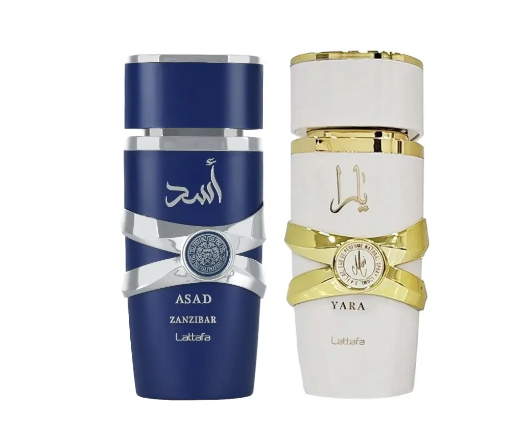 Lattafa Bundle | Asad Zanzibar + Yara Moi | Unisex Fragrance | 100 ML - 3.4 OZ | Eau De Parfum | Vanila - Iris & Powdery