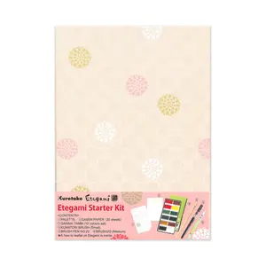Kuretake Etegami Starter Set