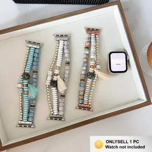 Boho Style Watch Bands, 1 Count Replacement Watch Bands for Women, Fashionable Watch Bands for Apple Watch Series, Wearable, Smart Watch Straps