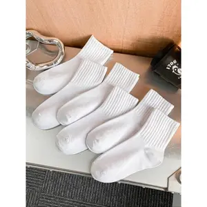 5 Pairs Pack Women's Plain Crew Socks, Sweat-absorbing Anti-odor White Socks, Multipack Basic Mid-calf Socks for Ladies, Women's Hosiery Valentine's Day gift Mother's Day gift Women's Day gift