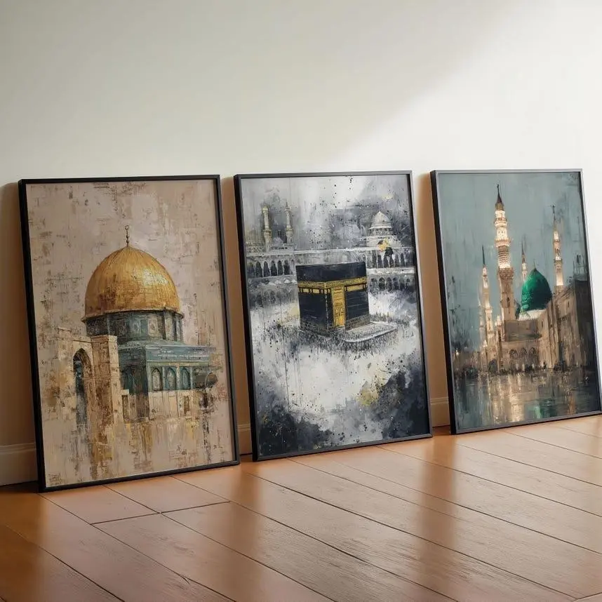 Islamic Holy Places Wall Art Poster Set, Kaaba Jerusalem & Medina Inspired Prints, Elegant Spiritual Decor for Living Room Bedroom Prayer Space