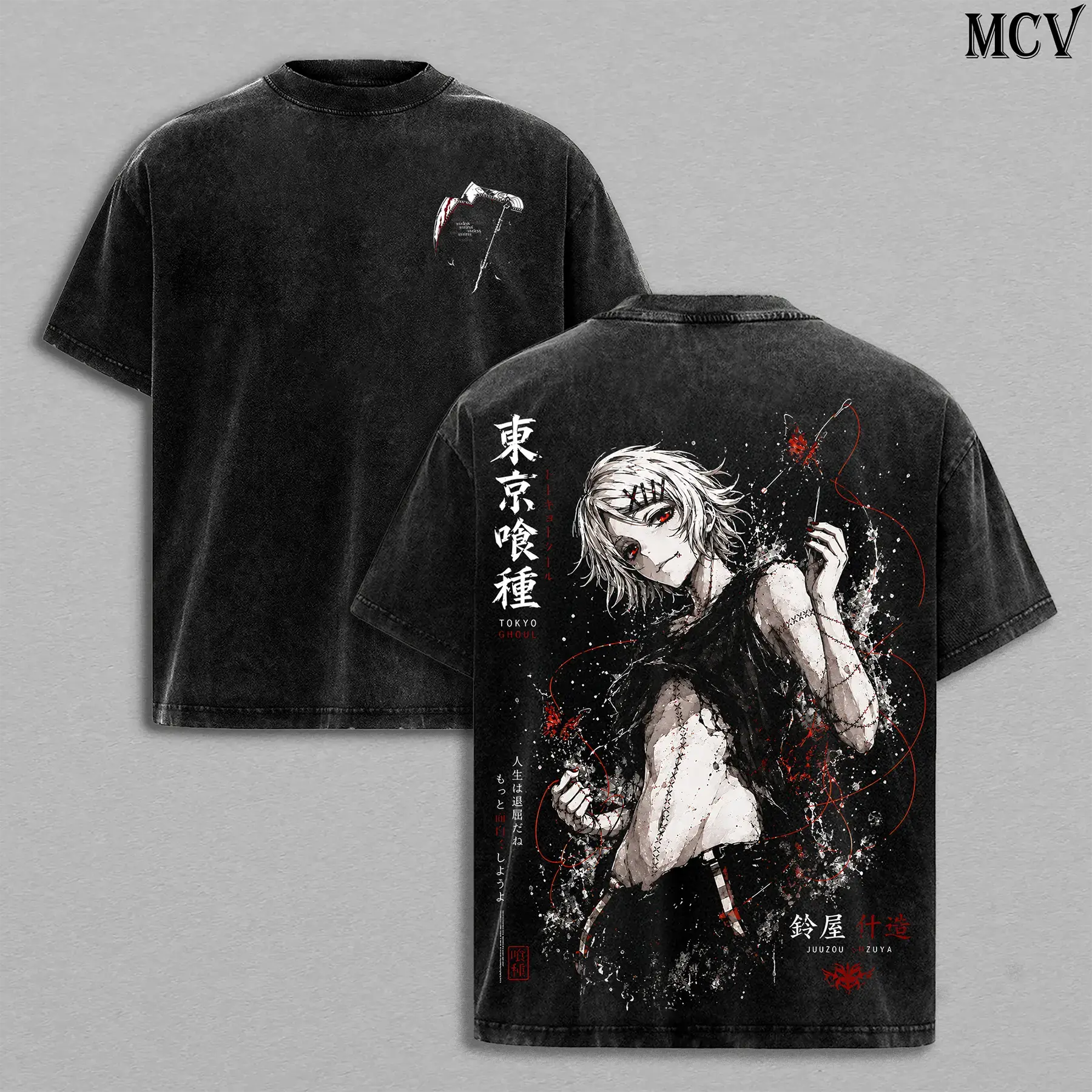 Juuzou Suzuya Tokyo Ghoul Tee – Juuzou Suzuya Vintage Washed T-Shirt | Ghoul Investigator | Tokyo Ghoul Anime Manga Graphic Tee | Heavy Cotton Unisex Oversized Streetwear Top