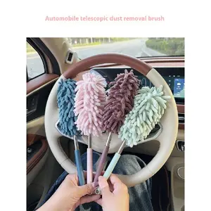 Car dust duster, practical cleaning tool for cars, extendable ash removal mop, soft bristled car brush, and car cleaning tool(FS)