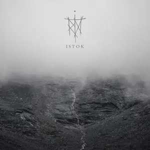 TRNA - Istok  [COMPACT DISC - CD]