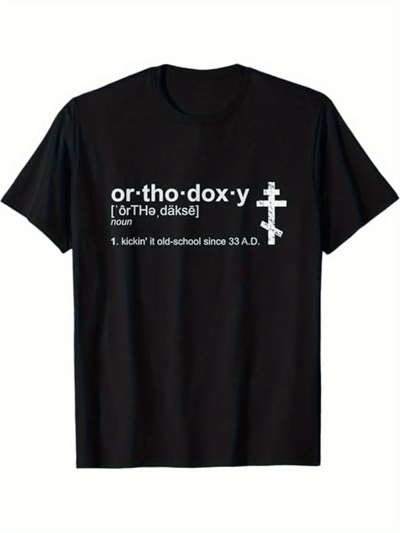 Men's Orthodox Christian Church T-Shirt - Byzantine Iconography with Greek & Slavonic Text, Icon Print Suitable for Clergy & Laity, Comfortable Short Sleeve Round Neck Shirt, Machine Washable Faith Apparel for Daily Wear & Religious Events
