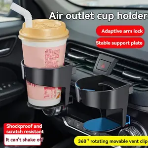 Car Vent Drink Cup Holder, Suitable for Water Bottles And Ashtrays, Multifunctional Car Coffee Cup Holder, Designed for Bottles And Cans, Air Conditioning Vent Mount, Comes with Colorful Box Packaging for Car Interior Additions, Car Cup Holders