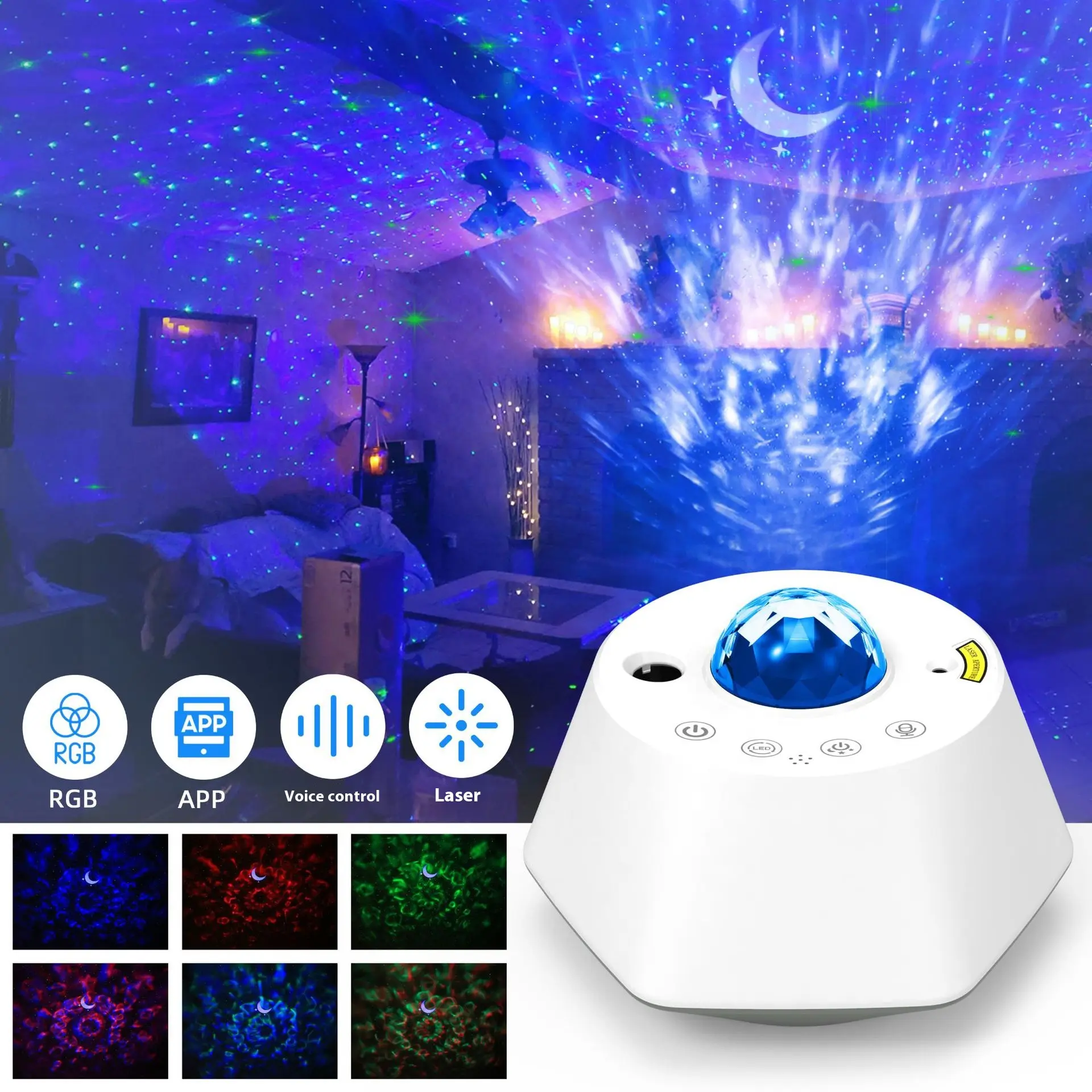 LED laser projection light space drill moon starlight intelligent APP color control romantic water-patterned night light