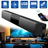 DAZONE Home Theater Surround Sound Bar Speaker System - Wireless Bluetooth Subwoofer, 2x5W Stereo Pairing Speaker, USB Rechargeable, 2000mAh Battery, Splashsafe IPX4, USB Flash Drive & 3.5mm Compatibility for Home Music Setup