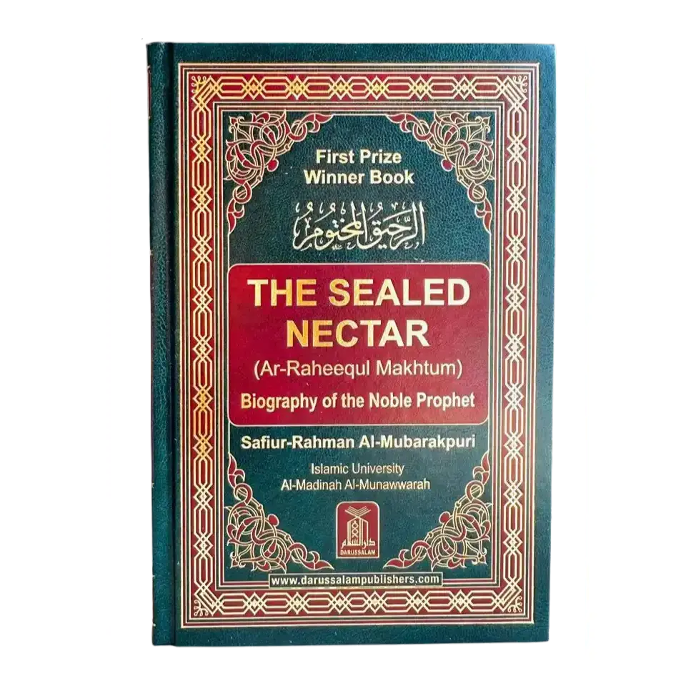 The Sealed Nectar (Ar Raheequl Makhtum) Medium