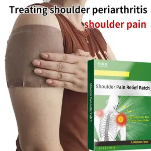 Relieve shoulder pain, treat rotator cuff injuries, shoulder periarthritis, shoulder patch, joint pain - apply where it hurts