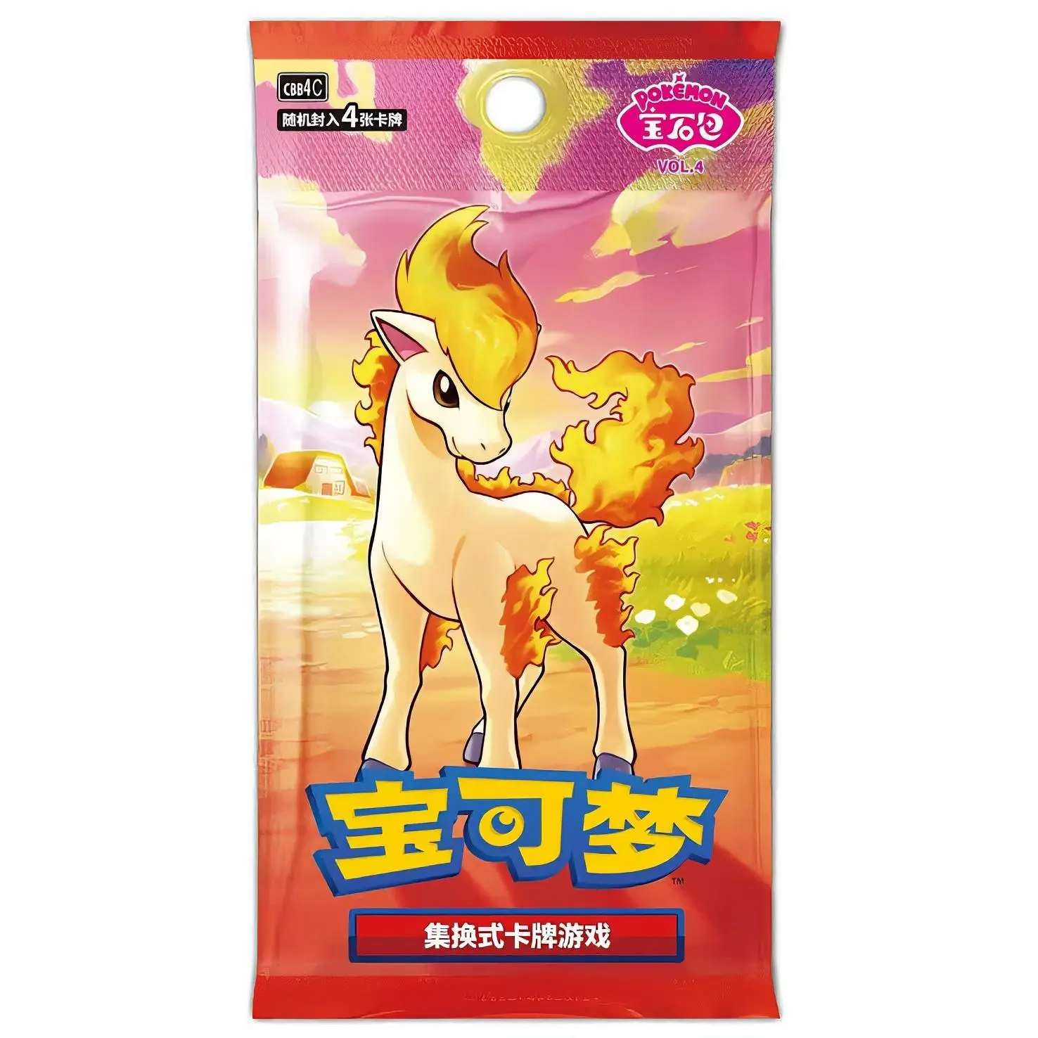 Pokemon Trading Card Game - Vol. 4 - Includes 4 Cards - Featuring a Fire-type Horse - Collectible Card Game - Officially Licensed Product