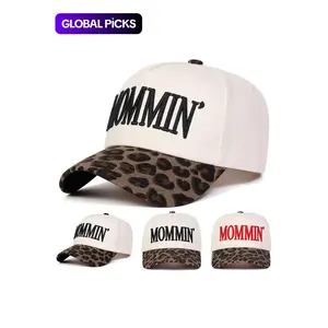 Lavender Adjustable Cowboy Hat for Fashionable Moms, Comfortable Fit High Quality Hat for Outdoor Activities, All Seasons