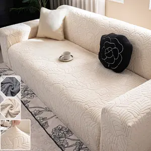 Leaf Pattern Elastic Full Cover Sofa Slipcover, Soft Skin-Friendly Stretch Fit for Multiple Sofa Types, 1pc Leaf Language Design, Soft Sofa Protector