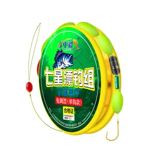 Professional Fishing Float Rig Set - Pre-Tied Ready to Use!All-in-One Traditional Float Fishing Kit with Premium Parts: Seven-Star Drift, Quick Lead, Sharp Hooks, Silicone Space Beans & Strong Nylon Line Fishing Accessories