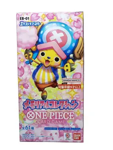 One Piece Card Game Extra Booster Memorial Collection [EB-01] Box Japanese ver.