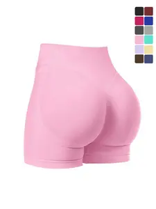 Women's Solid Color High Waist Gym Shorts, Breathable Comfortable Seamless Skinny Shorts, High Stretch Yoga Shorts, Ladies Sportswear for Indoor Outdoor Wear, Athletic Yoga Shorts