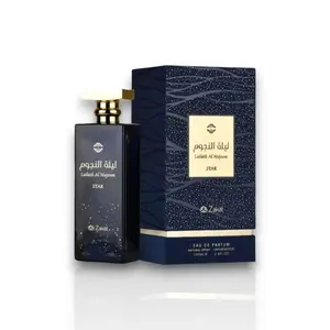 Zakat Lailath Al Nujoom STAR Eau De Parfum for Women, Long Lasting Floral Exotic Arabic Perfume EDP, 3.4 fl oz (100ml) Alcohol Base Middle Eastern Fragrance