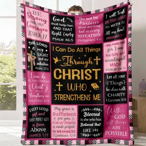 Faith-Based Christian Motif Slogan Print Throw Blanket - Flannel Fabric, Multi-Size, Super Soft, Graphic Print Blankets, Warm Household Item for Christian Believers, Ideal Gift for Anniversary, Birthday