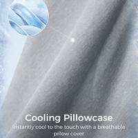 Pillow Case - Cooling Fabric