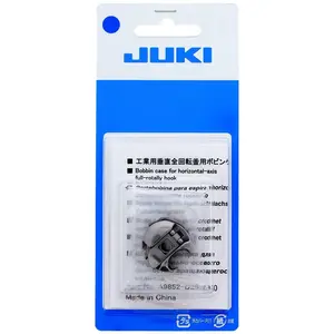 Juki Bobbin Case #A1837-D25-0AB for TL Series Sewing Machines