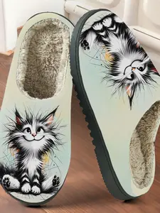 Cartoon Fluffy Cat Printed Cotton Slippers, Funny Soft Cute Style, Fuzzy Lined Anti-Slip Thick Sole, Home Unisex Fall Winter Warm Shoes