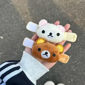 Cartoon Rilakkuma Kawaii Fluffy Cute Soft Plush Bear Keychain Bag Charm Backpack Decoration Pendant Gift For Bestie Friend Gifts