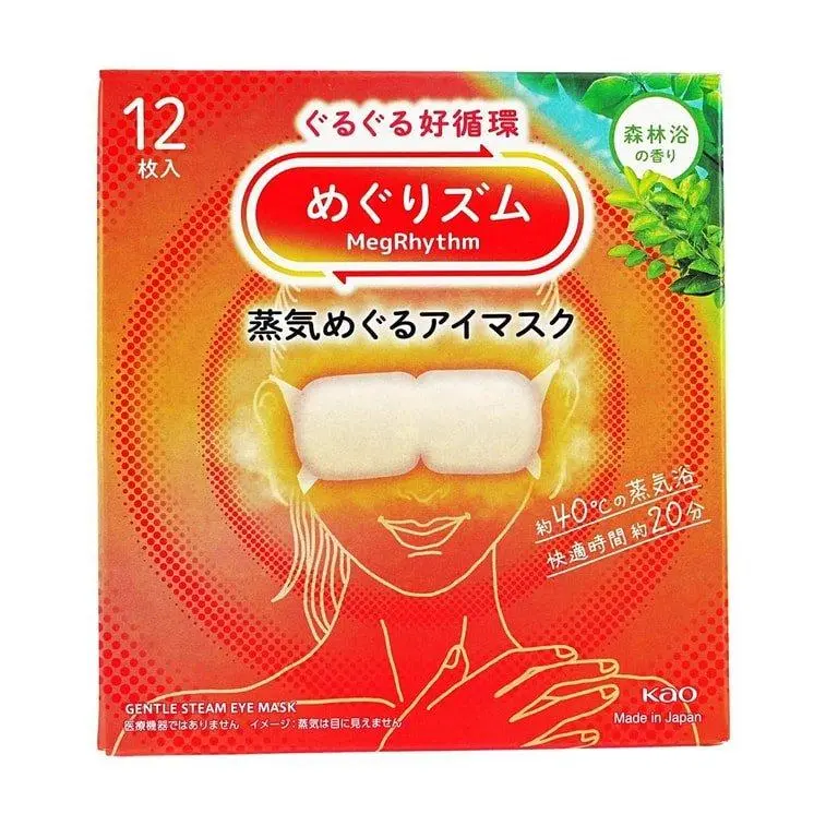 Self-Heating Steam Eye Mask 12 Pack - Japanese Self-Heating Type Sleep Aid for Adults, Night Routine, Gentle Warmth, Steam Warm Up, Relieves Fatigue, Forest Fragrance, Soft Nonwoven Fabric with Iron Powder, Activated Carbon, Water