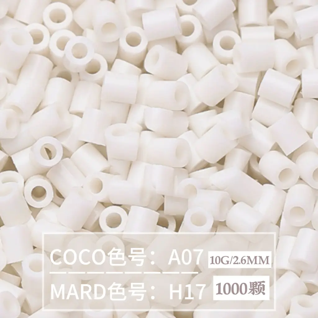 [H17]1000 pieces in bag/2.6mm beads