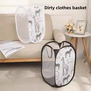 Durable Foldable Laundry Basket with Handles on Both Sides, Dirty Clothes Hamper, Bathroom Laundry Room Mesh Storage Bin