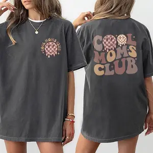 Cmfy Fabric Oversized Graphic Tee, Gift For Girls, Cool Moms Club, Mama T-Shirt, Funny Mom Tee, Cool Mom, Mom Birthday Gift, Mother's Day Gifts, New Mom Graphic Tee For Women, Women's Top Unisex Comfort Tee T Shirt Sweatshirt Hoodie