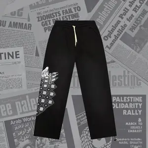 FROM PALESTINE SWEATS