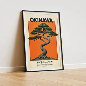 Orange Okinawa Wall Art, Japan-inspired Travel Print, Ryukyu Travel Print, Gajumaru Treesigital, Warm Cape Hedo Poster Decor Landscape